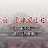 ܼһ仰ӮǮͼ2020